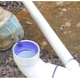 Productos químicos y sustancias a las que cualquier persona podría estar expuesta cuando se trabaja profesionalmente con plásticos y pegamentos. Estabilizadores, plásticos/ftalatos y conservantes/bactericidas.




Name
Conc


H 007
HYDROQUINONE
1.0% pet


D 007
Dibutyl phthalate
5.0% pet


P 011
PHENYL SALICYLATE
1.0% pet


D 018
Dioctyl phtalate (DEHP, DOP)
2.0% pet


D 006
BHT
2.0% pet


H 016
DROMETRIZOLE
1.0% pet


B 007
Benzoylperoxide
1.0% pet


B 030B
4 tert Butylcatechol
0.25% pet


T 028
Triglycidyl isocyanurate (TGIC)
0.5% pet


B 013
Bisphenol A
1.0% pet


T 015
Tricresyl phosphate
5.0% pet


P 005
Phenol formaldehyde resin (PFR2)
1.0% pet


B 024
4 tert Butylphenolformaldehyde resin (PTBP)
1.0% pet


T 022
Triphenyl phosphate
5.0% pet


T 010
Toluenesulfonamide formaldehyde resin
10.0% pet


R 002
Resorcinol monobenzoate
1.0% pet


P 007
2 Phenylindole
2.0% pet


B 022
2 tert Butyl 4 methoxyphenol (BHA)
2.0% pet


A 002
HYDROABIETYL ALCOHOL
10.0% pet


B 023
4 tert Butylphenol
1.0% pet


M 015
2 Monomethylol phenol
1.0% pet


D 025
N,N´ Diphenylthiourea (DPTU)
1.0% pet


O 004
2 n Octyl 4 isothiazolin 3 one
0.1% pet